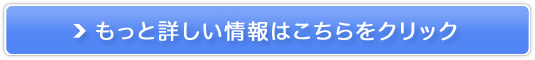 čĐÂ̓Zp琶܂ꂽzqgזEet̔TCg